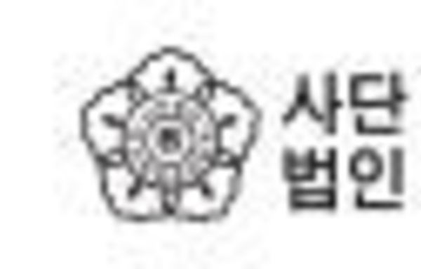 “가르치는 게 죄인가”... 학원연합회, 서울 고교생 ‘자정 교습’ 찬성