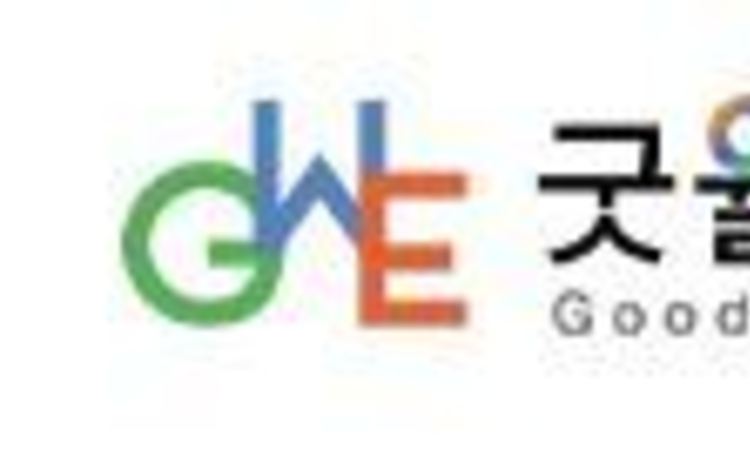 ㈜굿윌에듀, 영어교육 브랜드 ‘리딩비(ReadingBee)’의 상호 관계